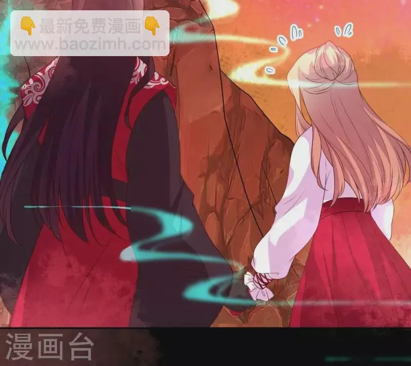 第157话 第145 浩如烟海 第13页