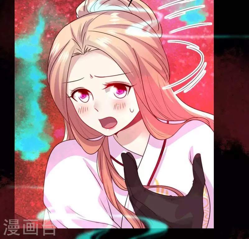 第157话 第145 浩如烟海 第19页