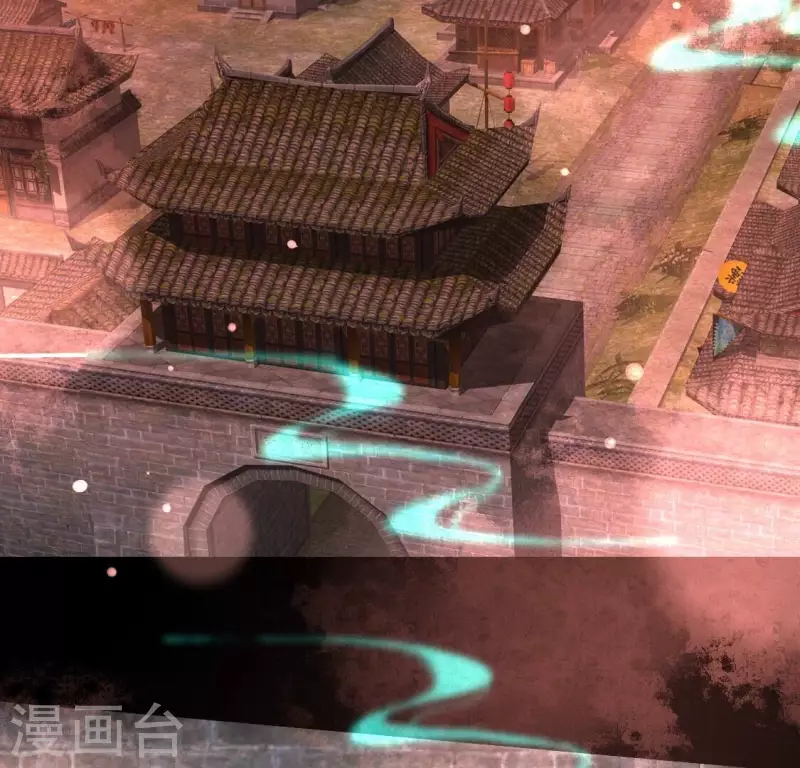 第157话 第145 浩如烟海 第32页