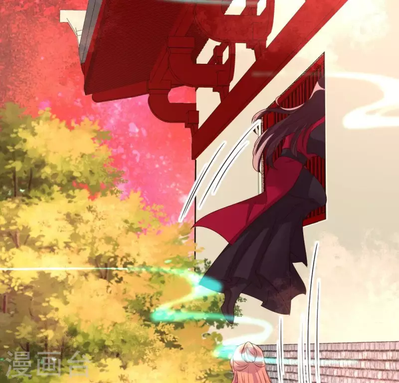 第157话 第145 浩如烟海 第38页