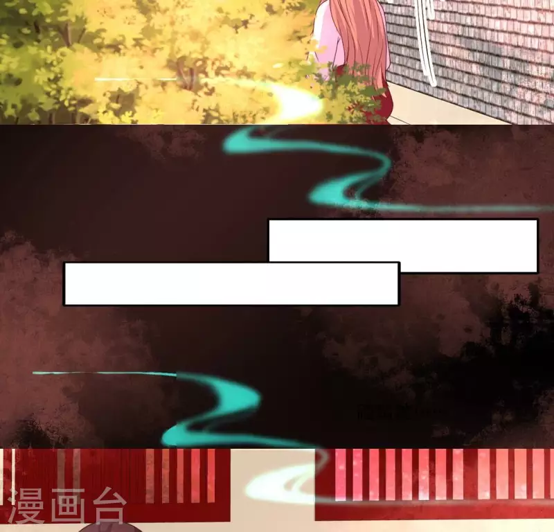 第157话 第145 浩如烟海 第39页