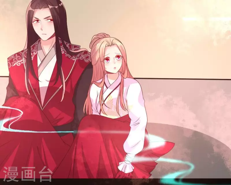 第157话 第145 浩如烟海 第40页