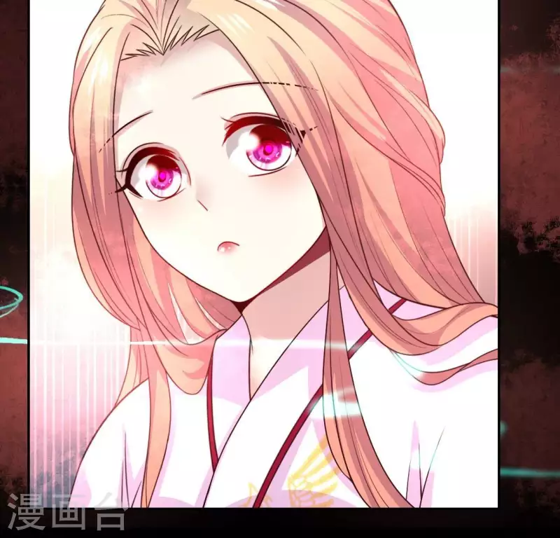 第157话 第145 浩如烟海 第51页