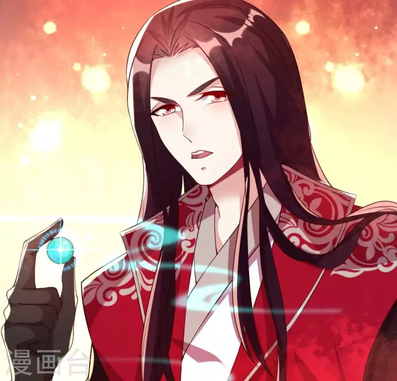 第158话 无法轮回 第6页