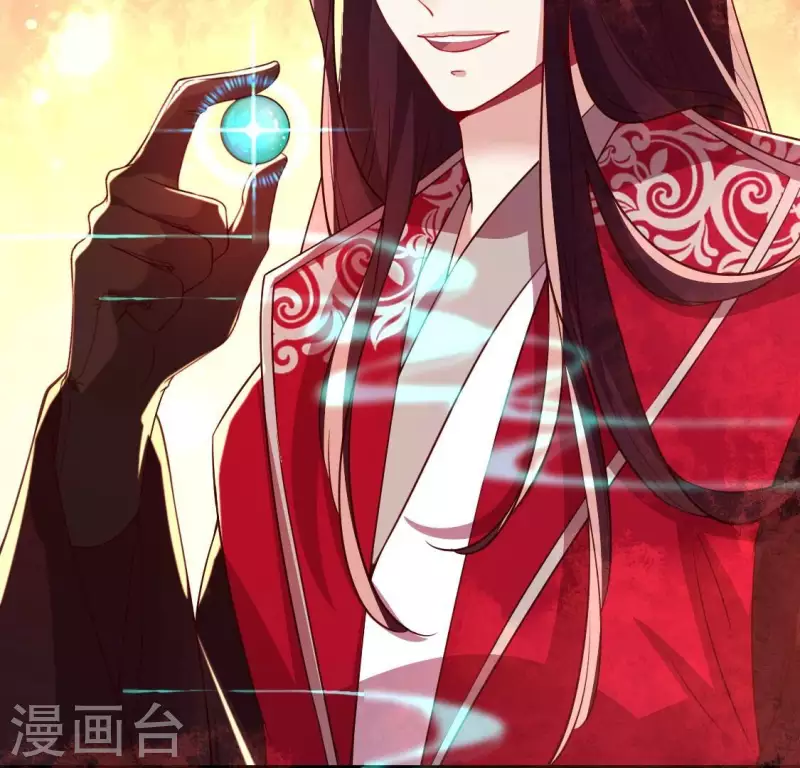 第158话 无法轮回 第13页