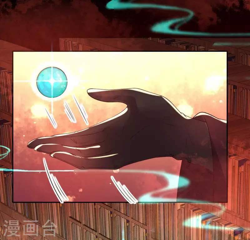 第158话 无法轮回 第14页