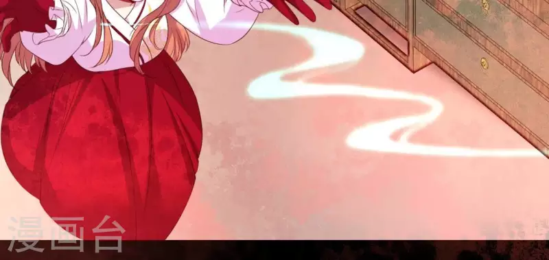 第158话 无法轮回 第16页