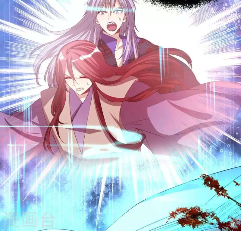 第158话 无法轮回 第36页