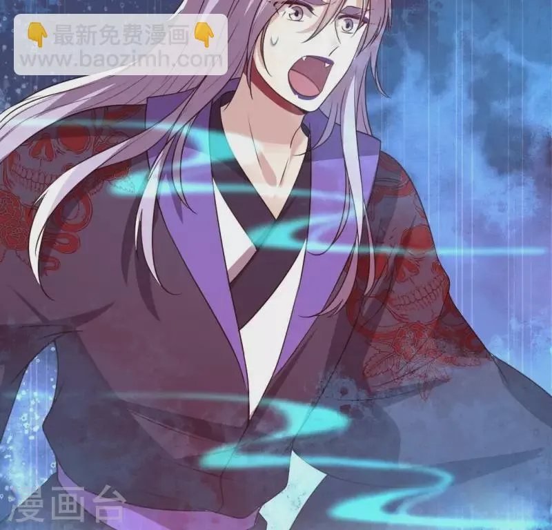 第158话 无法轮回 第40页