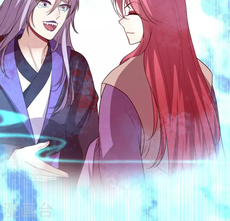 第158话 无法轮回 第42页
