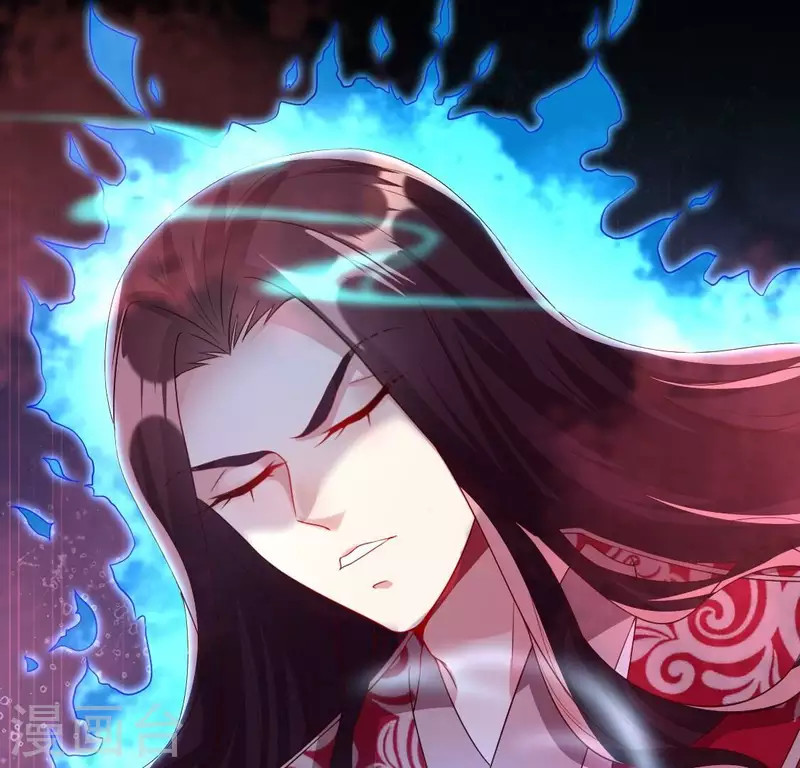 第159话 好奇的小野猫 第5页