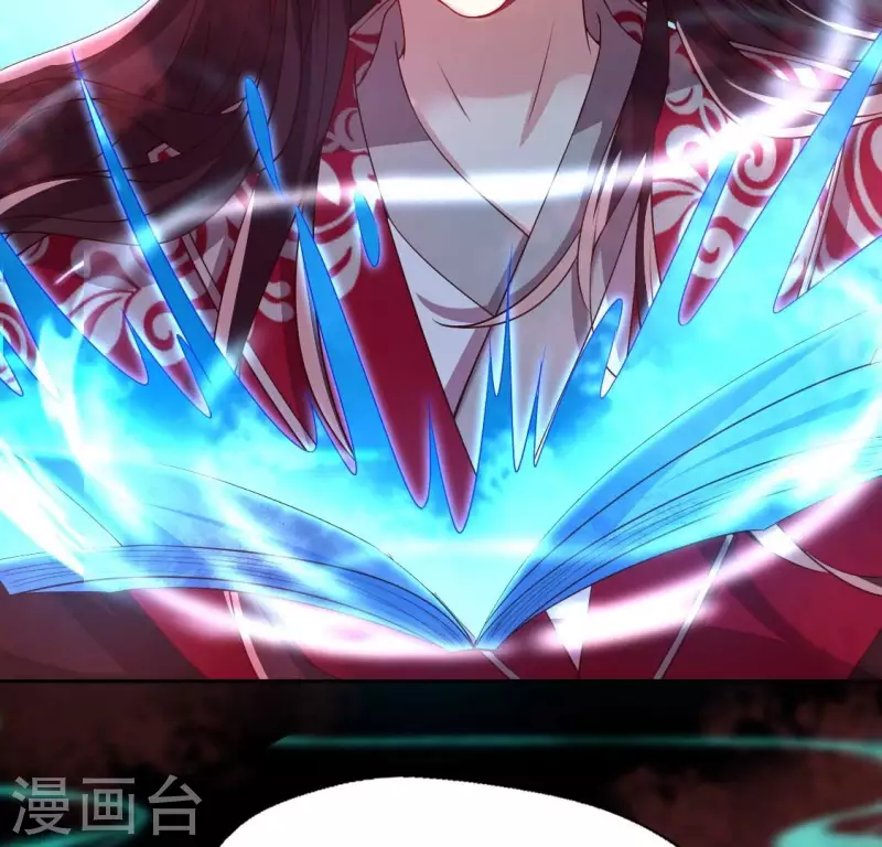 第159话 好奇的小野猫 第10页