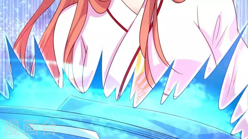 第159话 好奇的小野猫 第12页