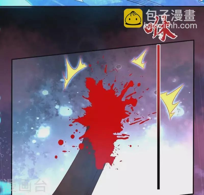 第159话 好奇的小野猫 第13页