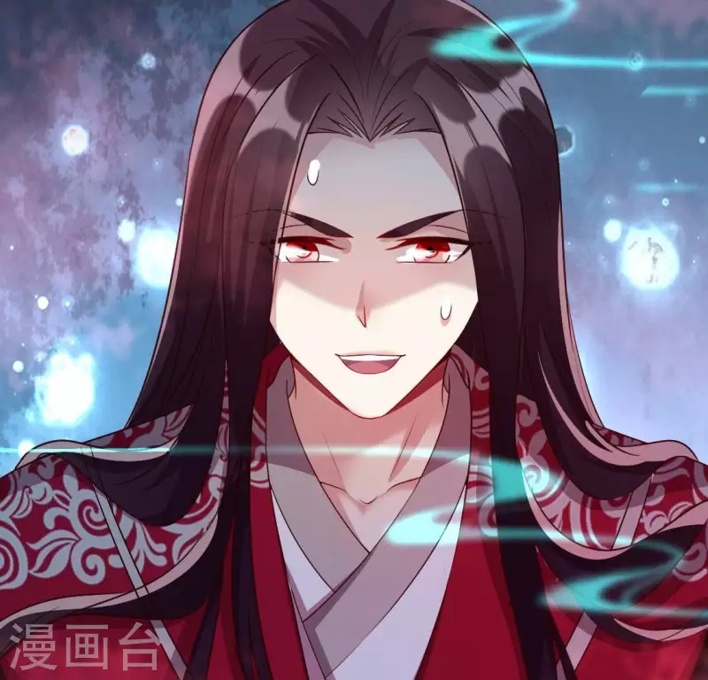 第159话 好奇的小野猫 第16页