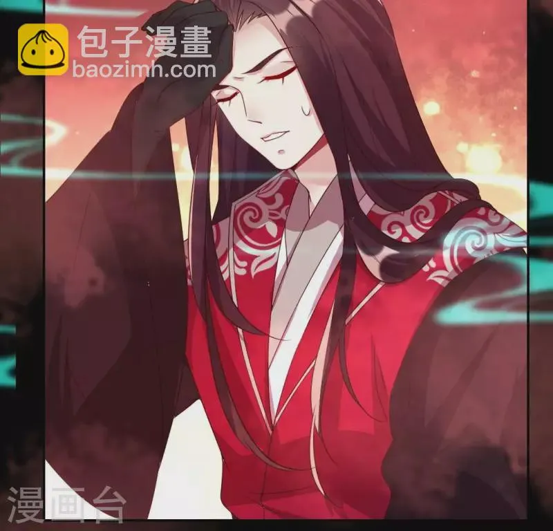 第159话 好奇的小野猫 第23页
