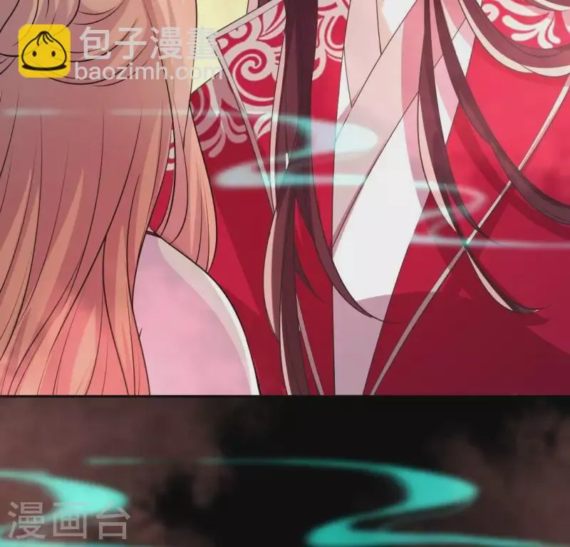 第159话 好奇的小野猫 第31页