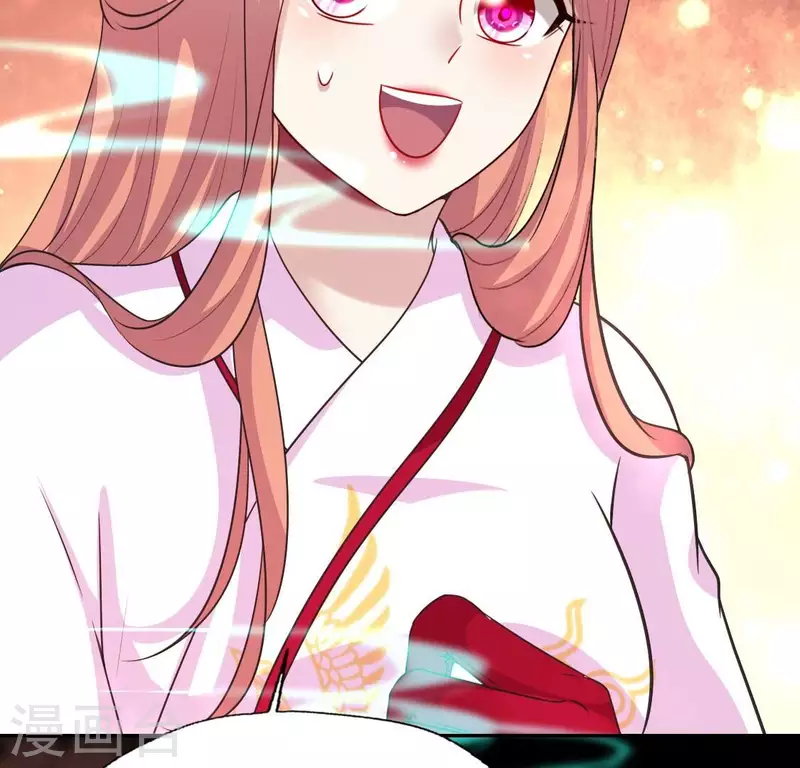第159话 好奇的小野猫 第36页