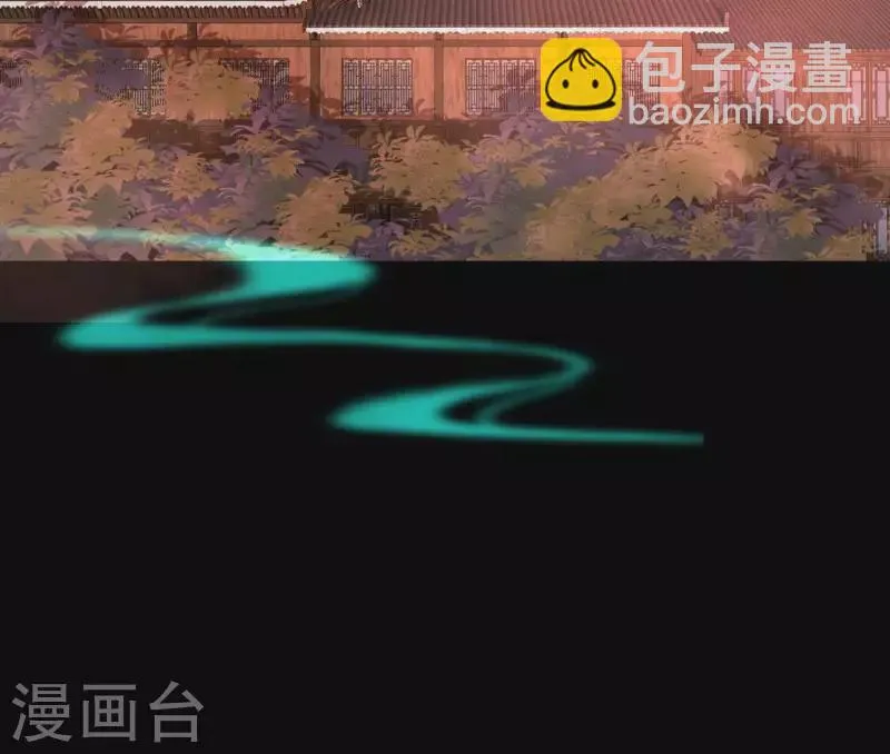 第159话 好奇的小野猫 第54页