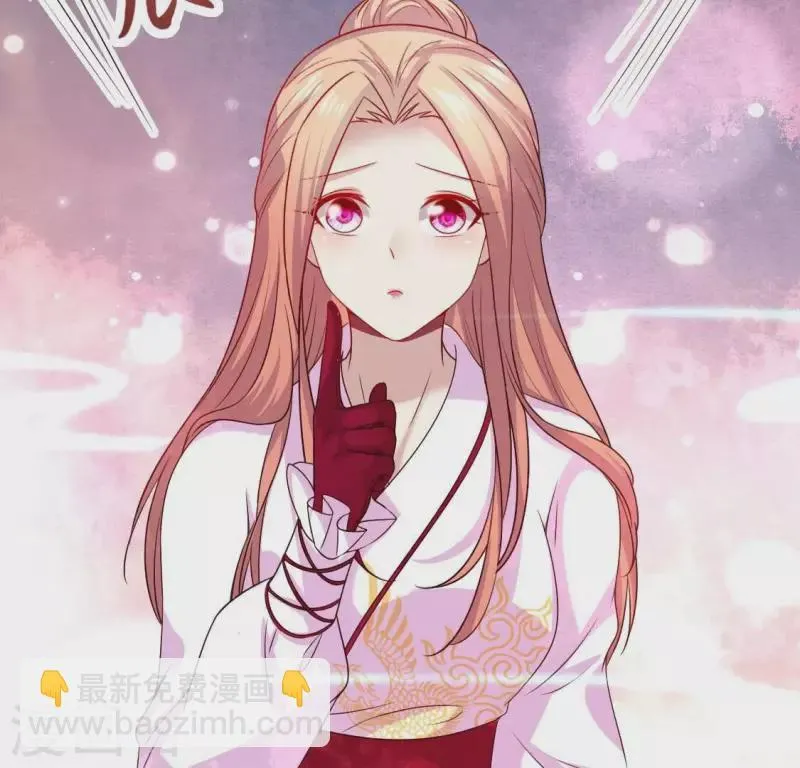第160话 就是这么碰巧 第11页