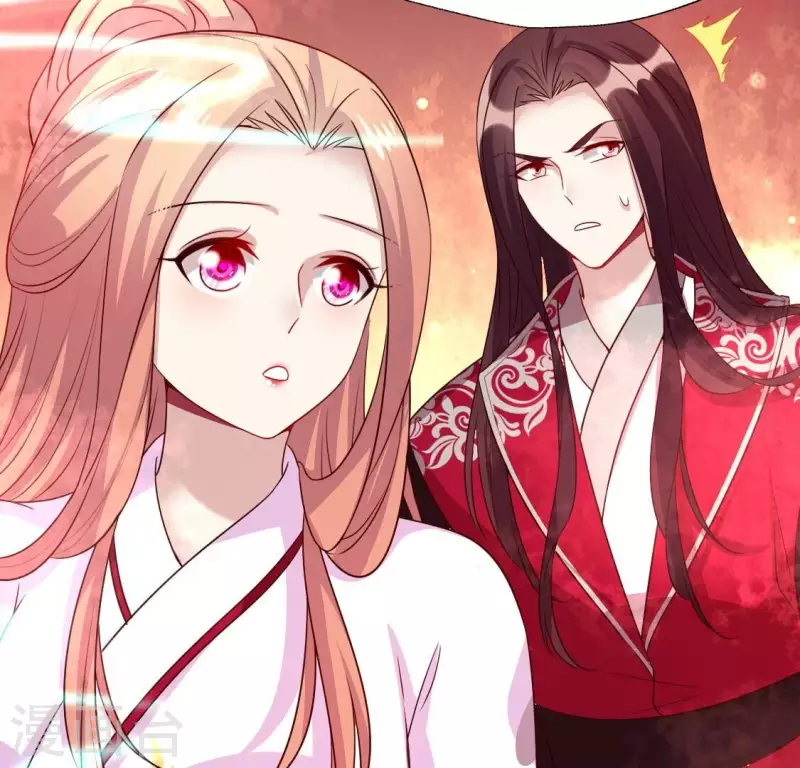 第160话 就是这么碰巧 第24页