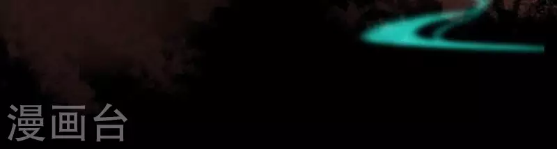 第160话 就是这么碰巧 第28页