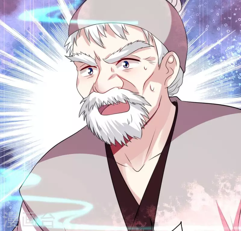 第160话 就是这么碰巧 第36页