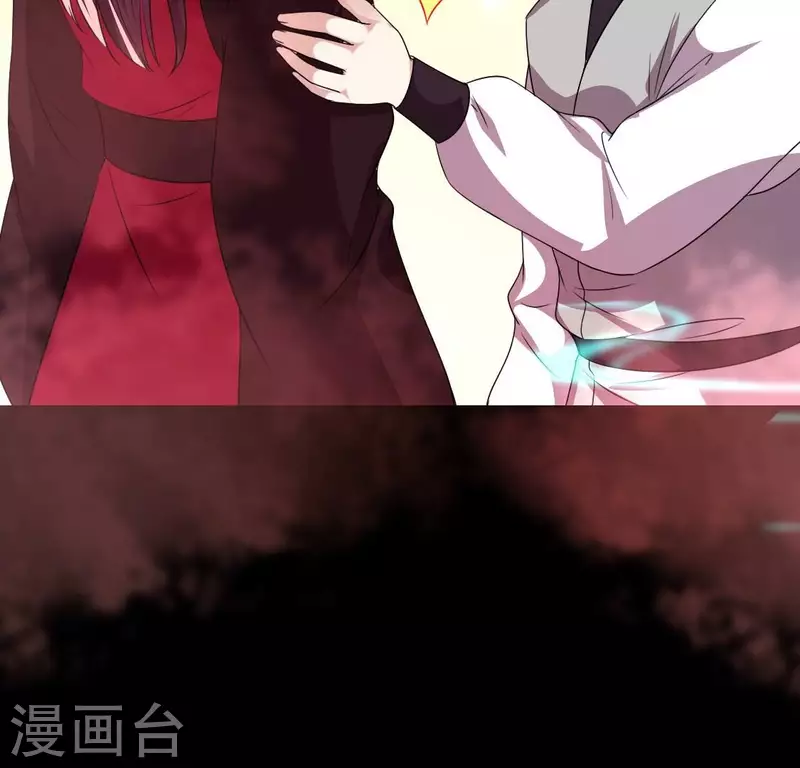第160话 就是这么碰巧 第51页