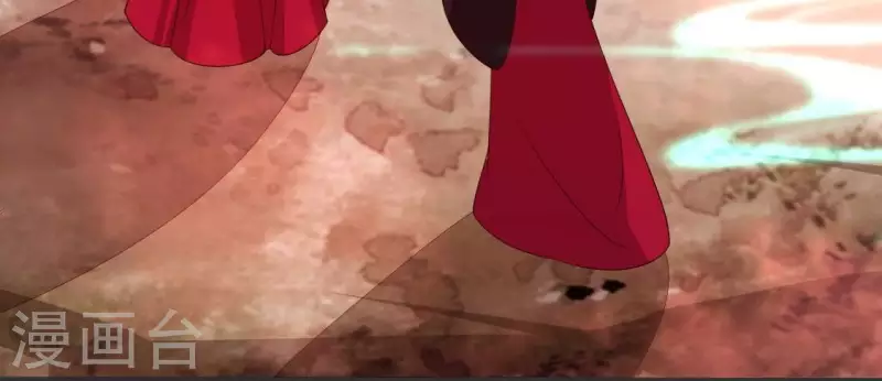 第161话 长相厮守 第12页