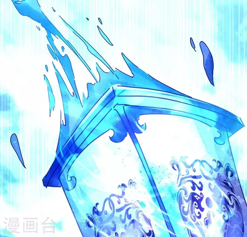 第161话 长相厮守 第29页