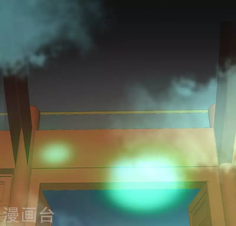 第161话 长相厮守 第66页