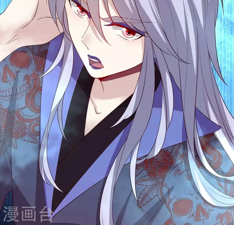 第161话 长相厮守 第75页