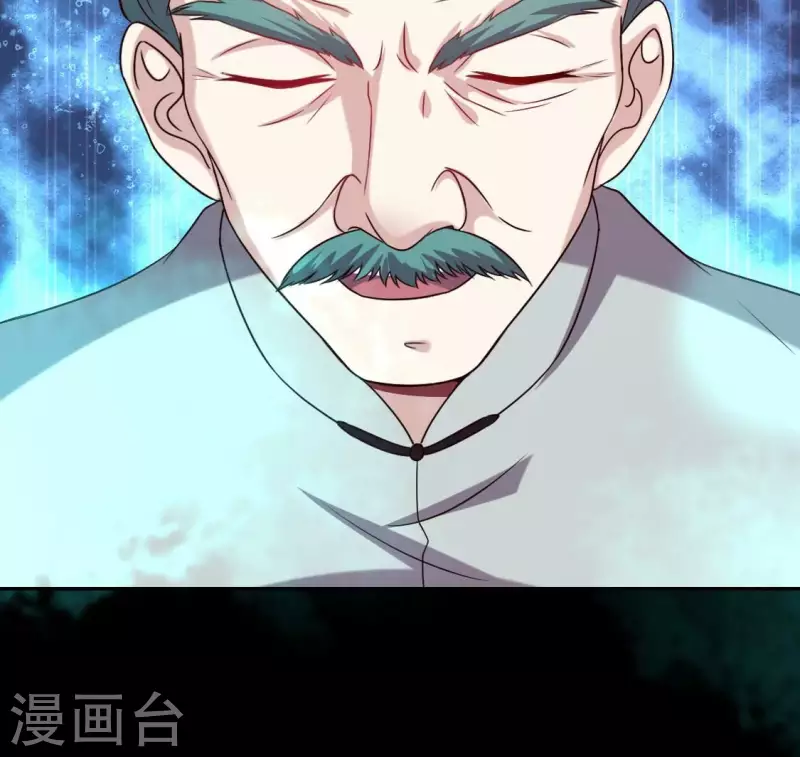 第162话 他，不是生者 第50页