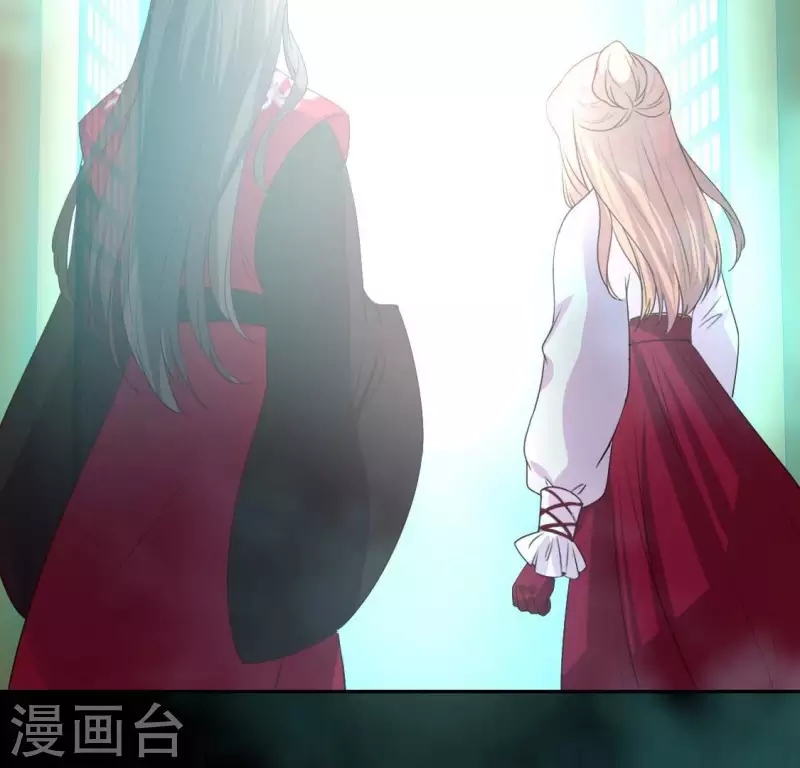 第163话 鬼域一天，人间一年 第7页