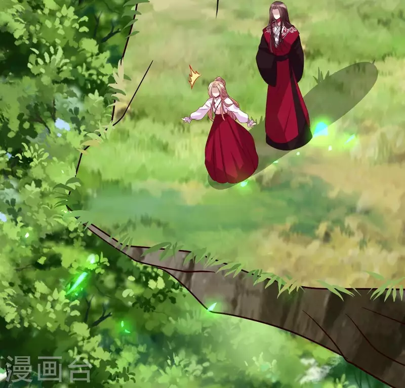 第163话 鬼域一天，人间一年 第14页