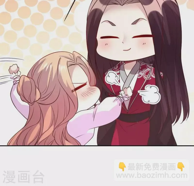 第163话 鬼域一天，人间一年 第33页