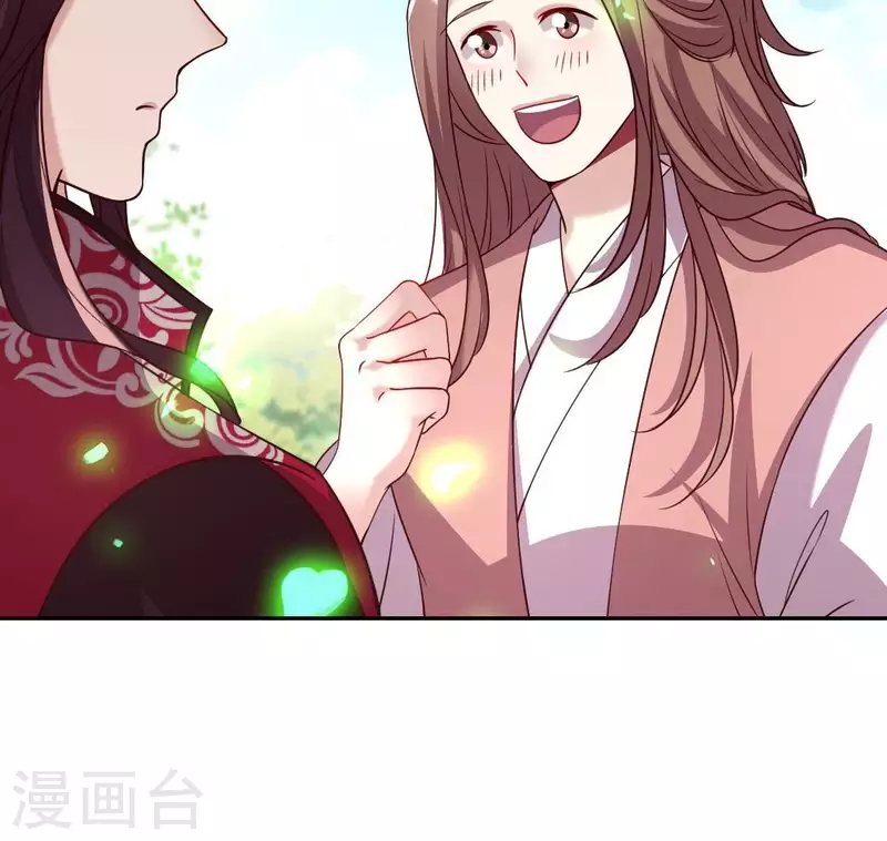 第163话 鬼域一天，人间一年 第41页