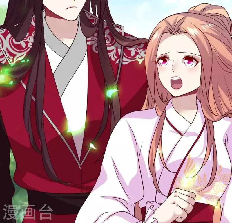 第164话 你在质疑我不行？ 第11页