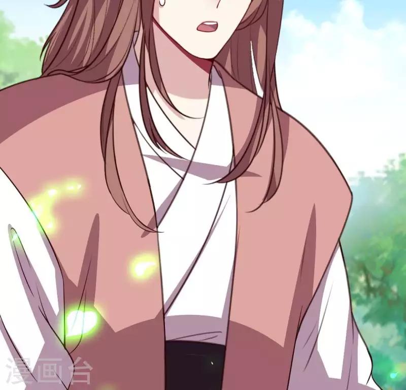 第164话 你在质疑我不行？ 第24页