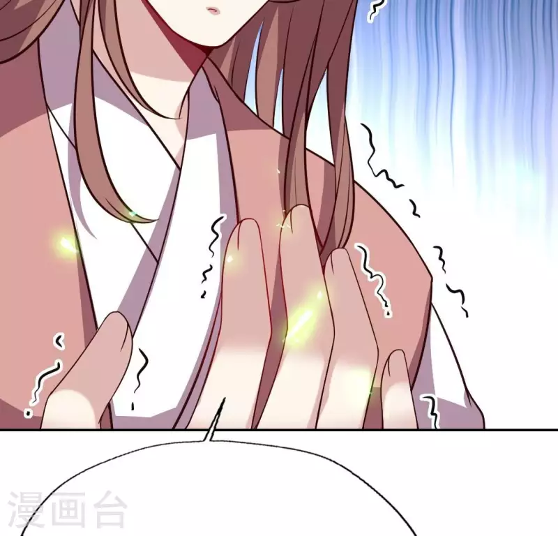 第164话 你在质疑我不行？ 第28页
