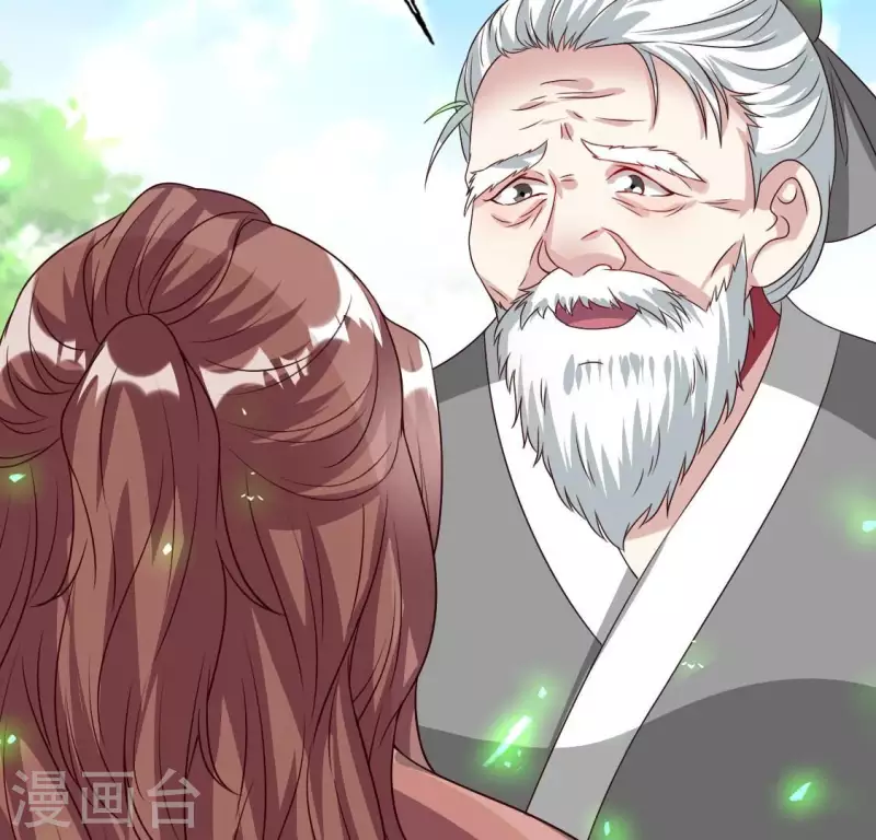 第164话 你在质疑我不行？ 第30页