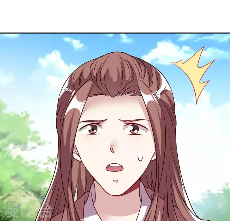 第164话 你在质疑我不行？ 第42页