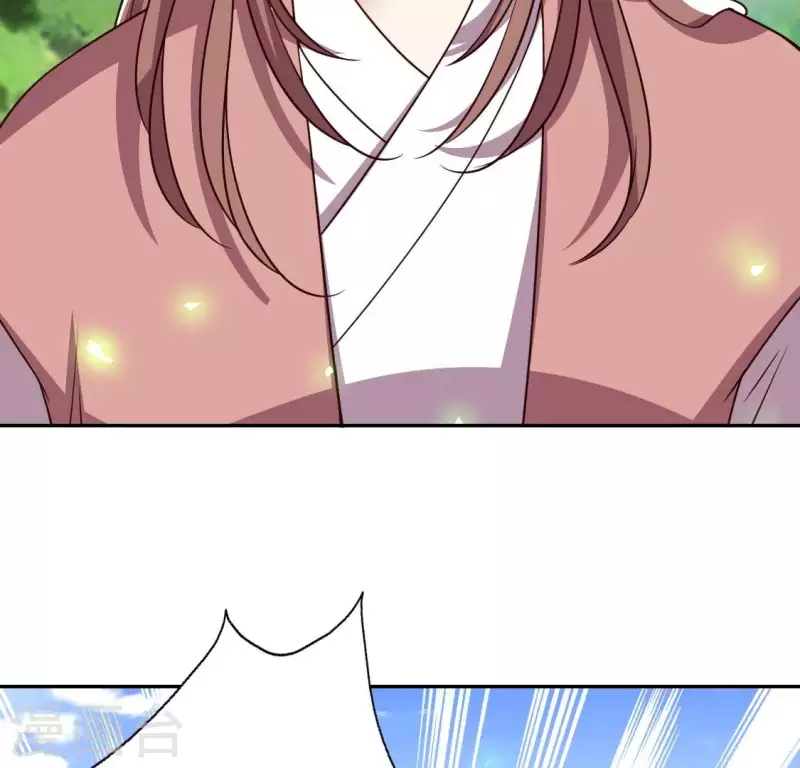 第164话 你在质疑我不行？ 第43页