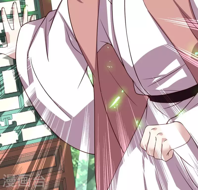 第164话 你在质疑我不行？ 第49页