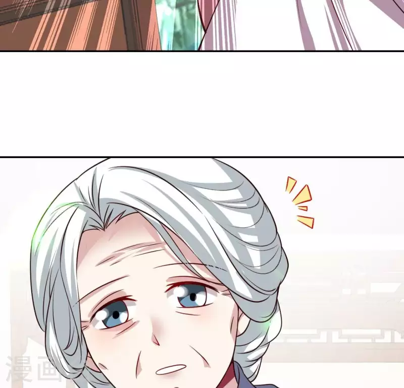 第164话 你在质疑我不行？ 第50页