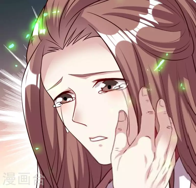 第164话 你在质疑我不行？ 第58页