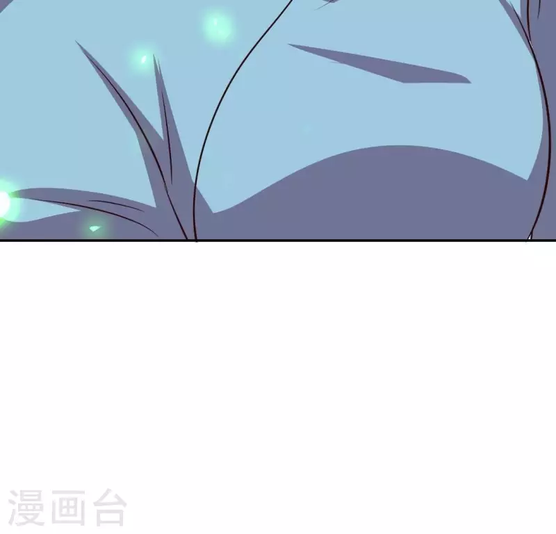 第164话 你在质疑我不行？ 第61页
