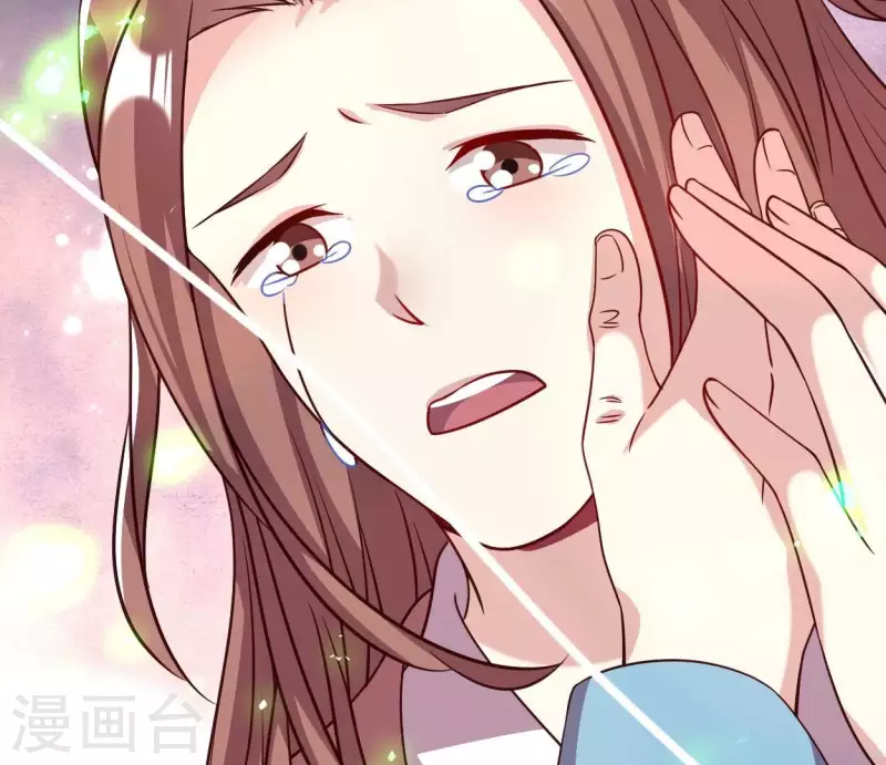 第165话 夫君，欢迎回家 第7页