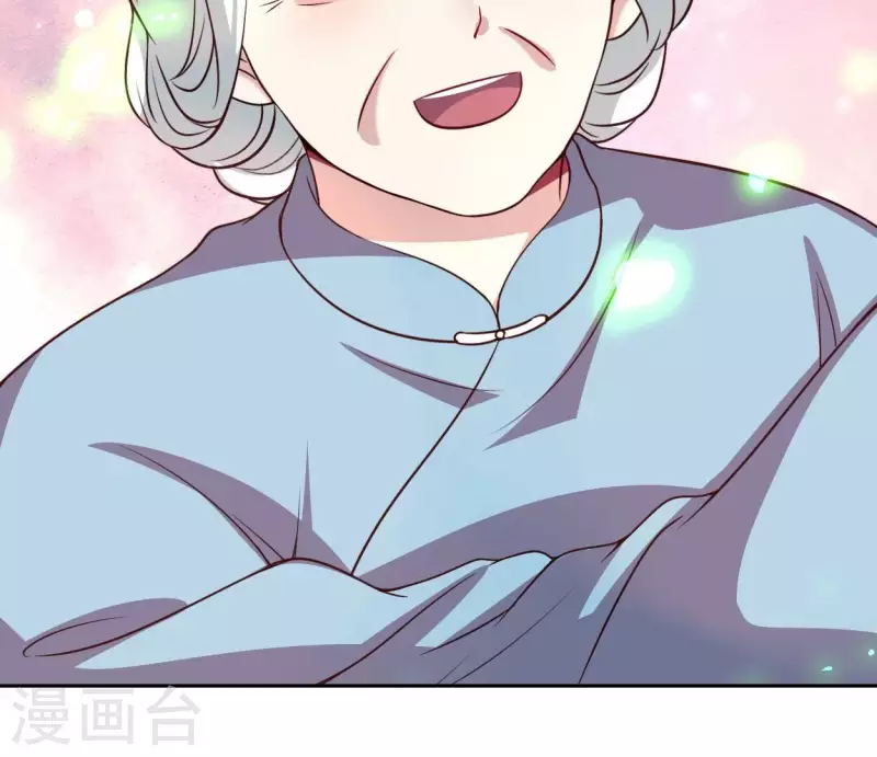 第165话 夫君，欢迎回家 第10页