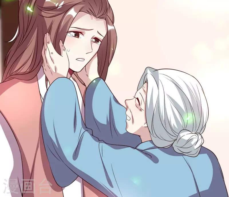 第165话 夫君，欢迎回家 第20页